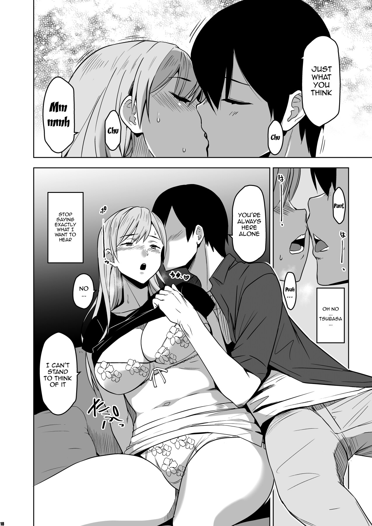 Hentai Manga Comic-And Thus I Was Seduced-Read-17